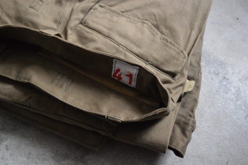 French Army M-47 Pants | genre